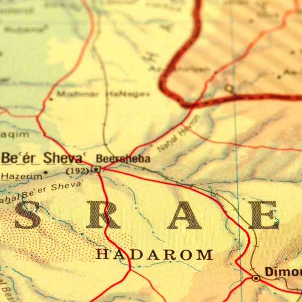 La politica estera di Israele nell’era Biden, di Ely Karmon (Lectio magistralis, 11 Maggio 2021)